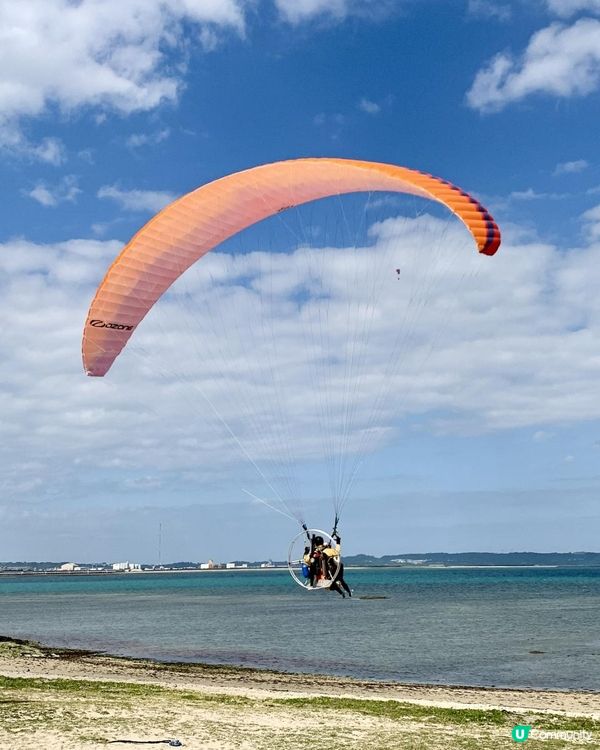 #沖繩必玩行程之一 #透明漸變藍色海洋一覽無遺 #震撼眼球景觀 #動力滑翔傘體驗