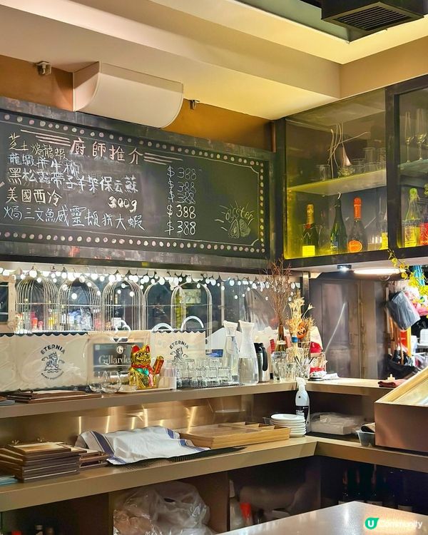 旺角鬧市蠔吧西餐~GOGO Rock