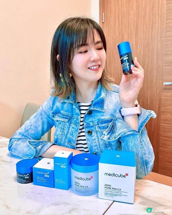 🩵Medicube ZERO毛孔系列🩵