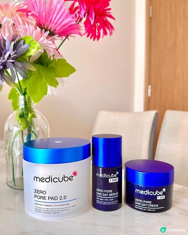 🩵Medicube ZERO毛孔系列🩵