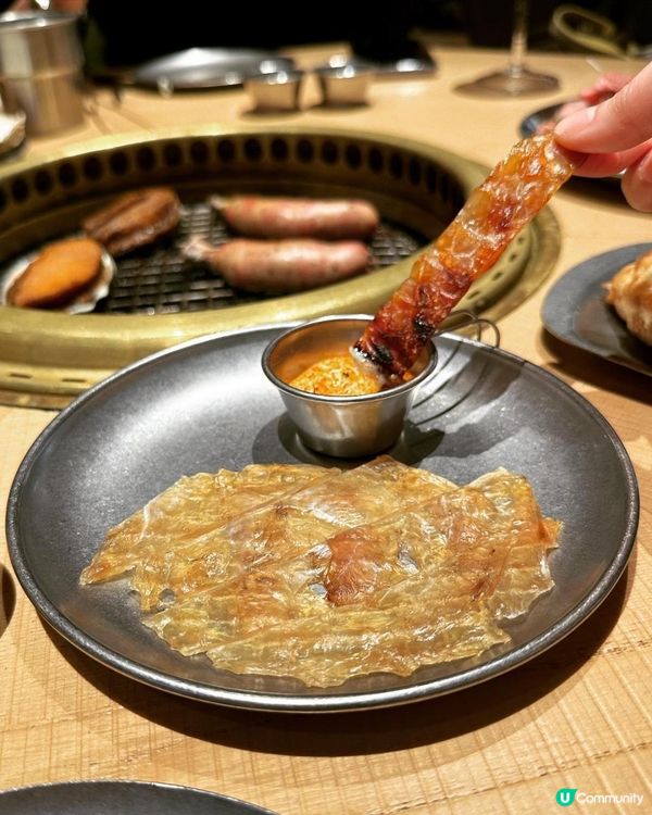 好有儀式感嘅烤肉