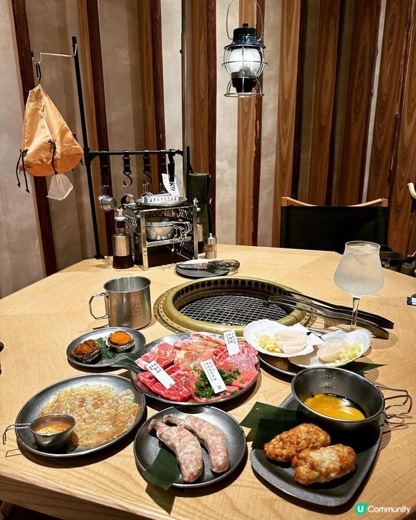 好有儀式感嘅烤肉