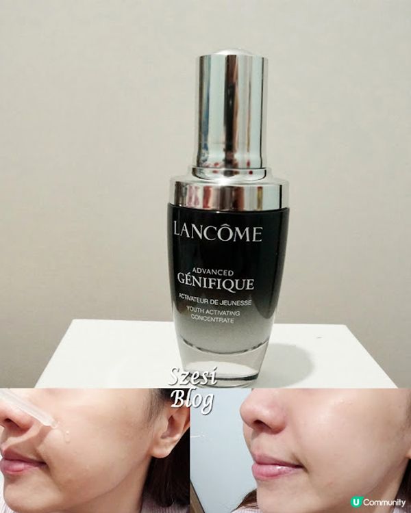 護膚｜除口罩後必備 Genifique 小黑瓶 穩定皮膚狀態、提升水潤及光澤感