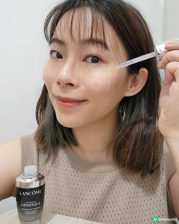 一瓶解決日常肌膚煩惱Lancome Advanced Genifique小黑瓶