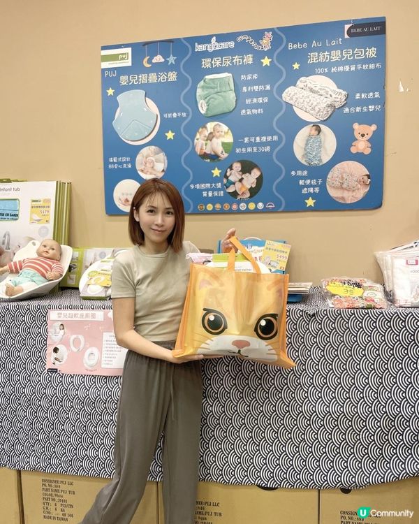 荃灣開倉好抵呀👏