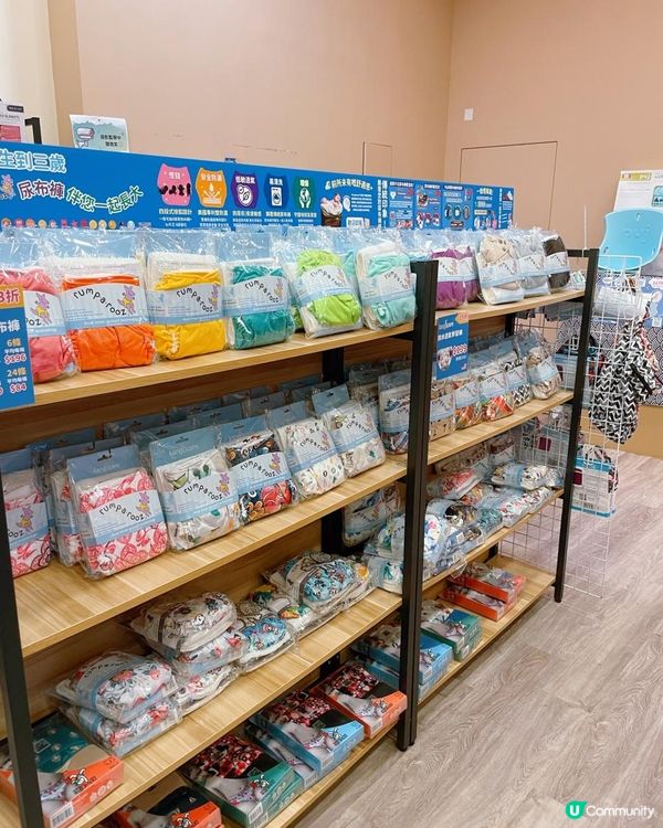 荃灣開倉好抵呀👏