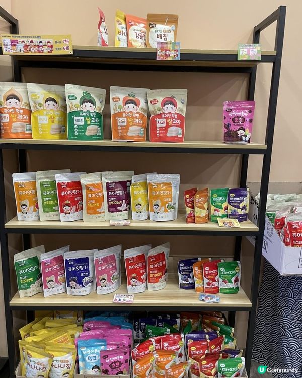 荃灣開倉好抵呀👏