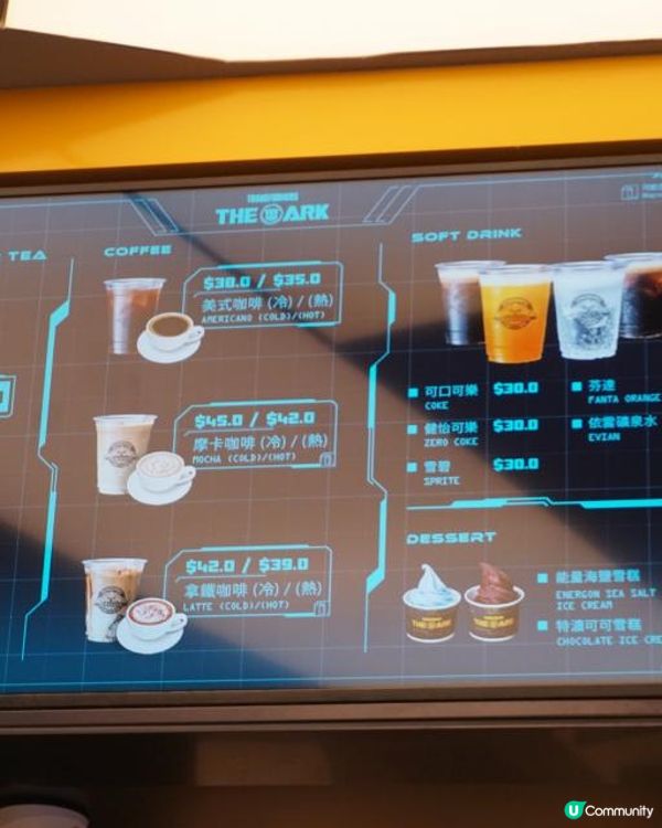 銅鑼灣【Transformers: The Ark】全球首間官方變形金剛餐飲旗艦店
