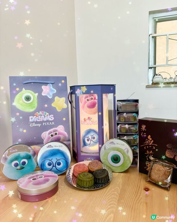 中秋🥮 Sweet Dreams