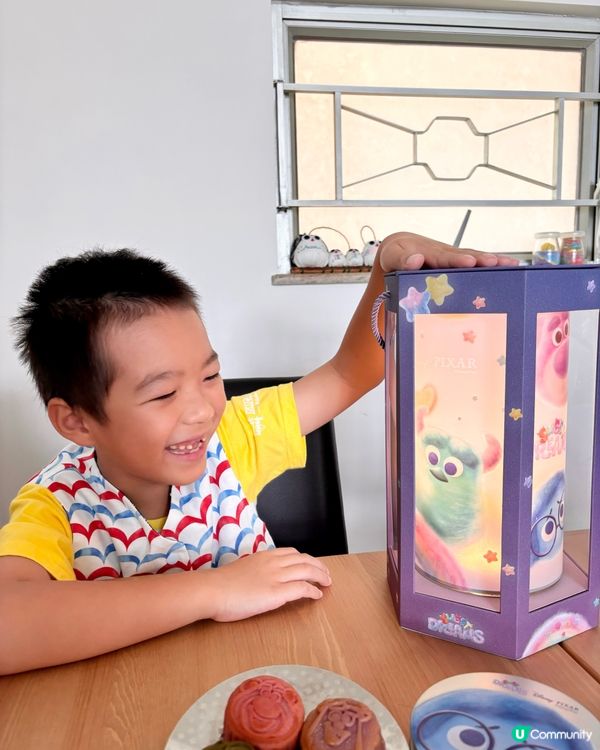 中秋🥮 Sweet Dreams