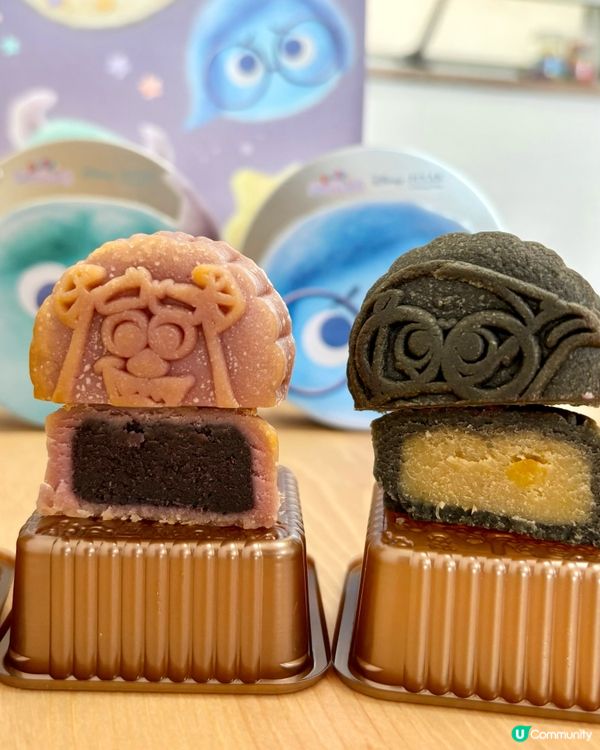 中秋🥮 Sweet Dreams