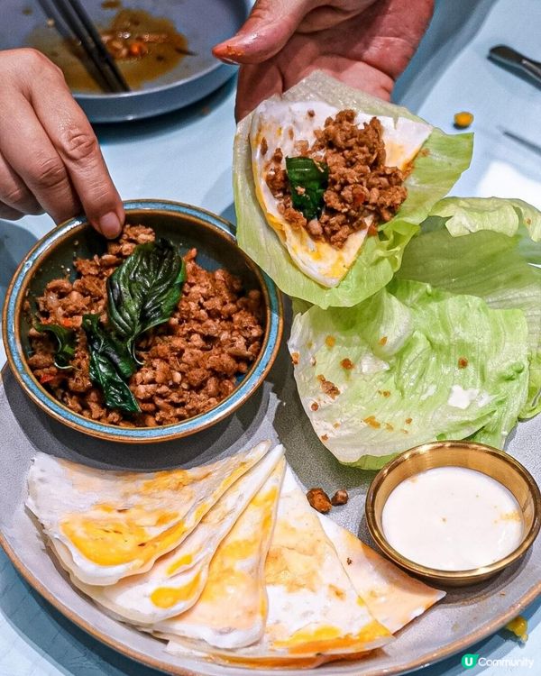 《元朗新店✨創新fusion台灣菜-Pt.2》