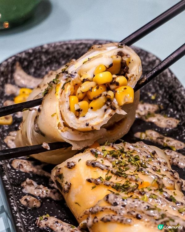 《元朗新店✨創新fusion台灣菜-Pt.2》