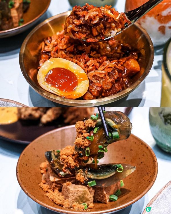 《元朗新店✨創新fusion台灣菜-Pt.2》