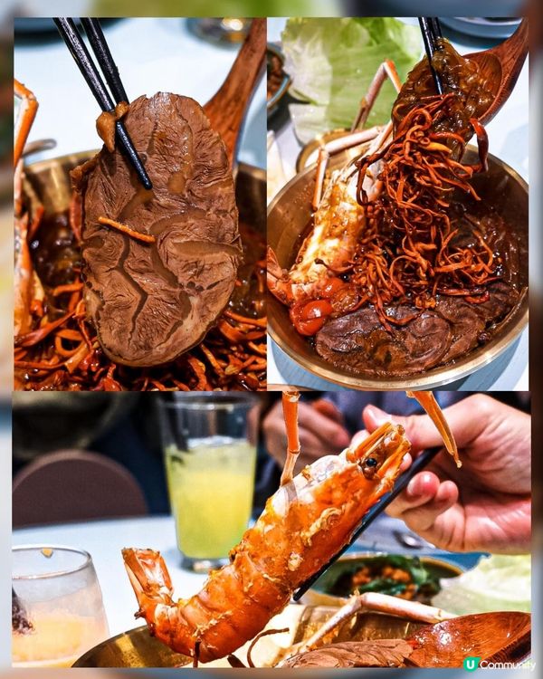 《元朗新店✨創新fusion台灣菜-Pt.2》