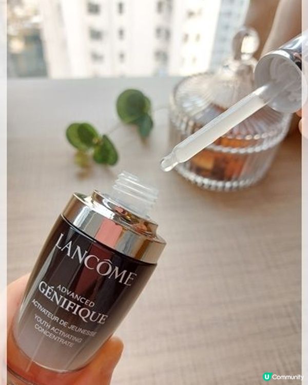轉季好用精華推薦 ♥ Lancome Advanced Genifique小黑瓶