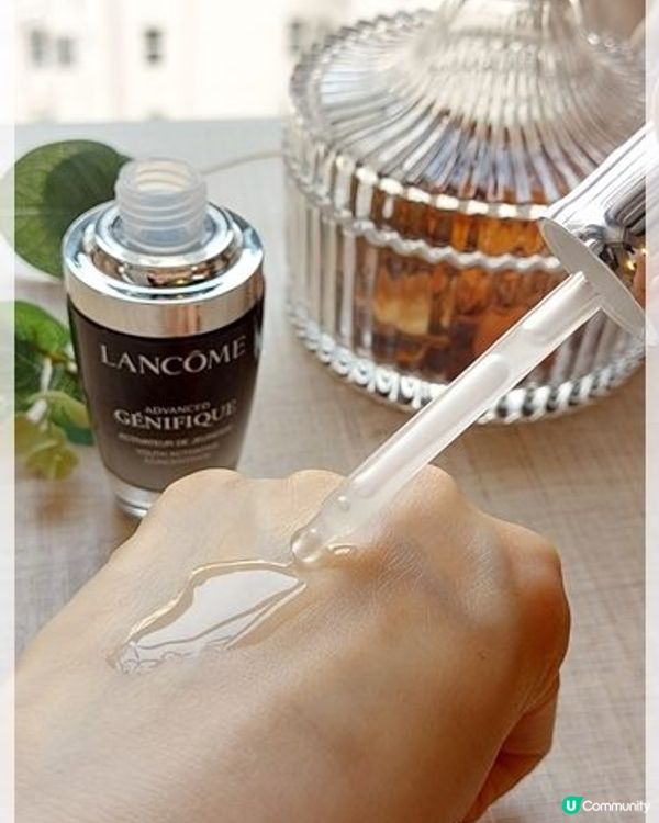 轉季好用精華推薦 ♥ Lancome Advanced Genifique小黑瓶
