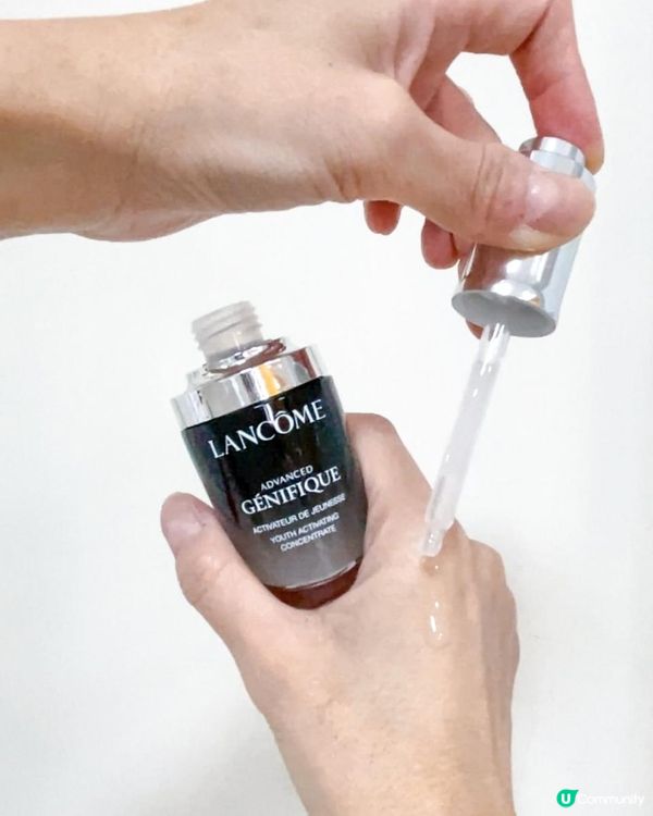 最愛精華 護膚必備Lancôme Advanced Génifique小黑瓶