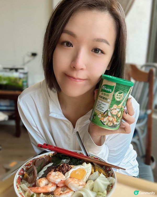 🐓家樂牌純鮮雞粉新包裝