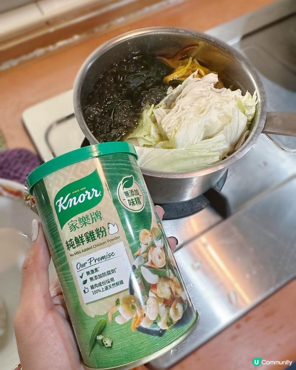 🐓家樂牌純鮮雞粉新包裝