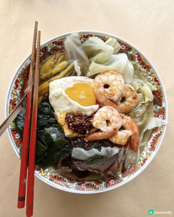 🐓家樂牌純鮮雞粉新包裝