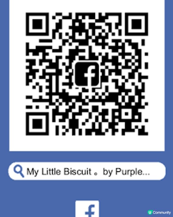 [親子] UNIQLO夏日必備的嬰幼兒系列！親膚透氣的寶寶衣物~