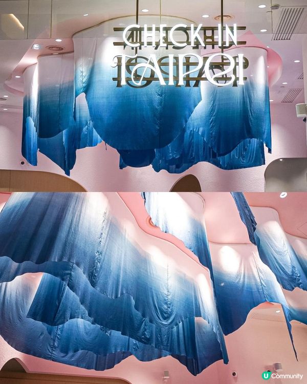 《元朗新店✨夢幻打卡粉藍奶奶麻糬-Pt.1💙》