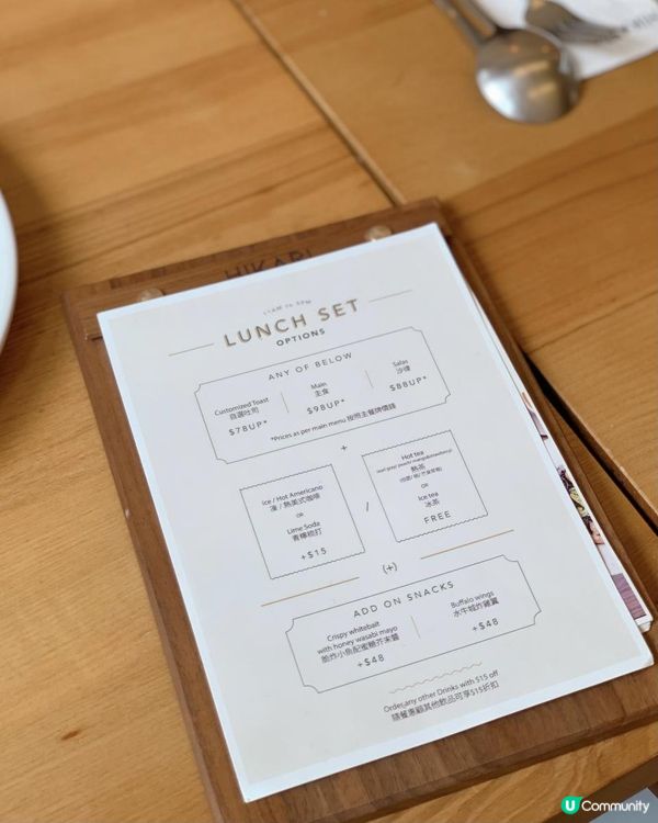 清新文青Cafe·必食髒髒Tiramisu