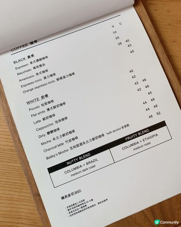 清新文青Cafe·必食髒髒Tiramisu