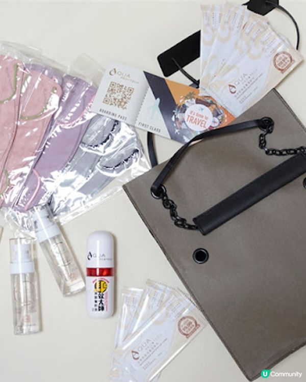 ｜生活の享｜出門必備防疫包 ❤ AQUA PRO+TECH X MODEMENT MAP Bag