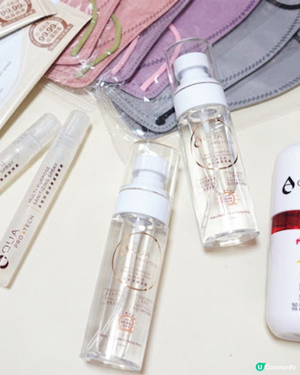 ｜生活の享｜出門必備防疫包 ❤ AQUA PRO+TECH X MODEMENT MAP Bag