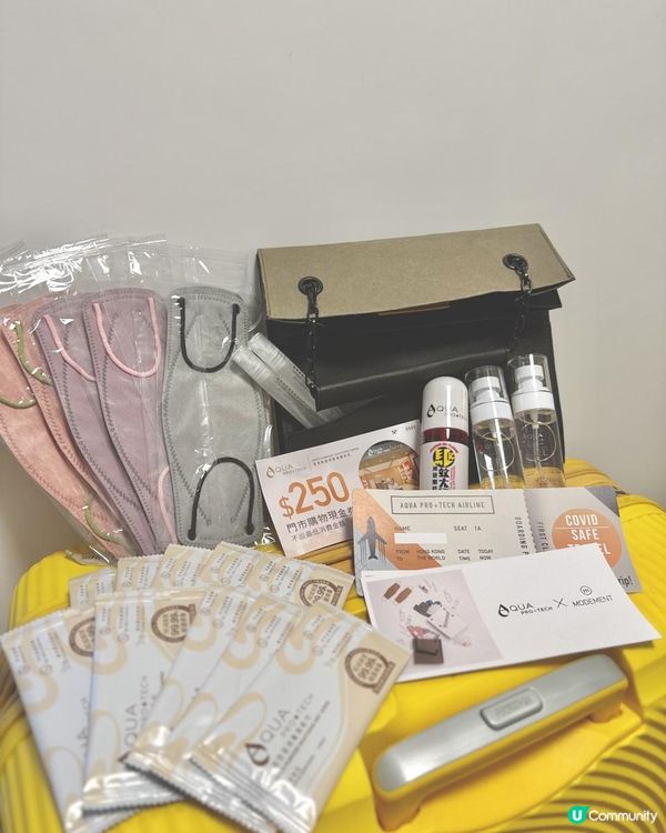 ｜旅行必備🧳｜ 𝖠𝗊𝗎𝖺 𝖯𝗋𝗈 + 𝖳𝖾𝖼𝗁 𝖬AP 𝖡𝖺𝗀｜