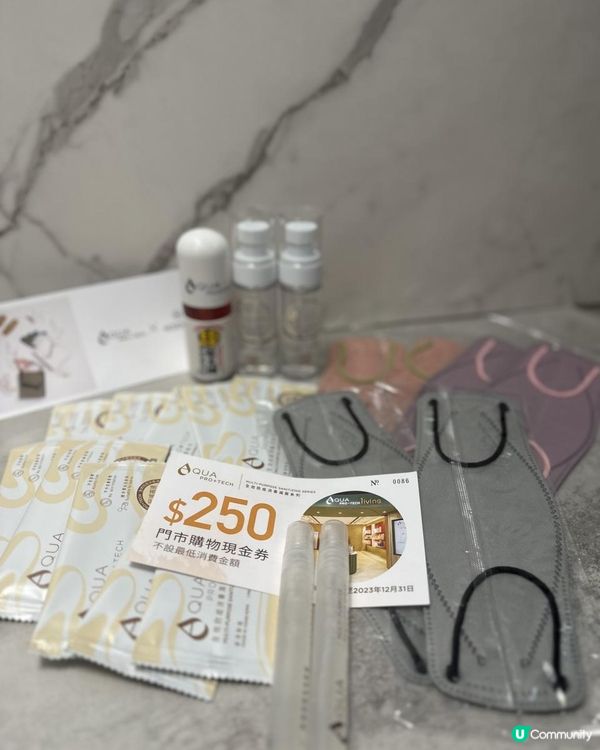 ｜旅行必備🧳｜ 𝖠𝗊𝗎𝖺 𝖯𝗋𝗈 + 𝖳𝖾𝖼𝗁 𝖬AP 𝖡𝖺𝗀｜