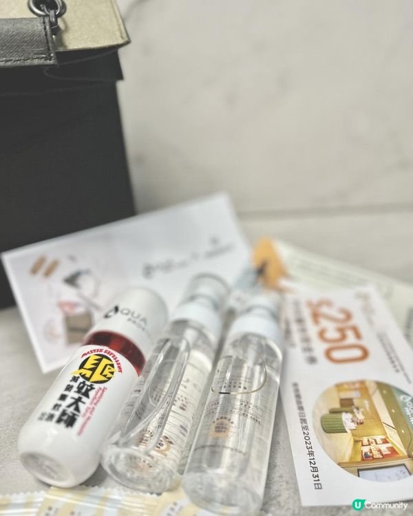 ｜旅行必備🧳｜ 𝖠𝗊𝗎𝖺 𝖯𝗋𝗈 + 𝖳𝖾𝖼𝗁 𝖬AP 𝖡𝖺𝗀｜