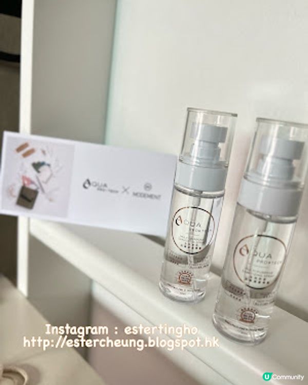 【好物分享】旅遊必備 ♥ AQUA PRO+TECH 限量版 ♥ 防疫旅行 MAP Bag