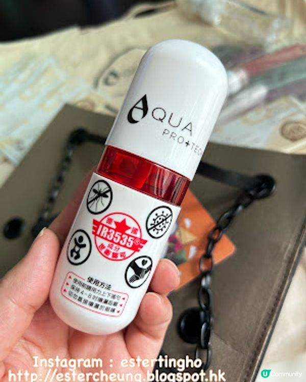 【好物分享】旅遊必備 ♥ AQUA PRO+TECH 限量版 ♥ 防疫旅行 MAP Bag