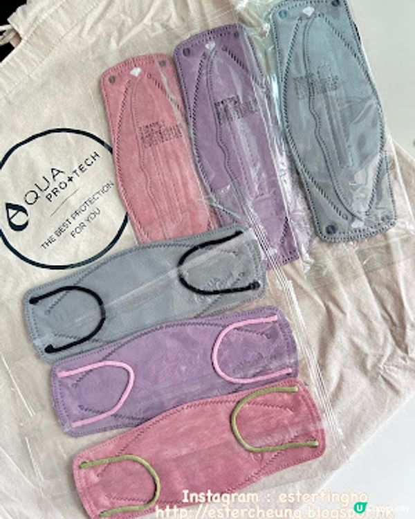 【好物分享】旅遊必備 ♥ AQUA PRO+TECH 限量版 ♥ 防疫旅行 MAP Bag