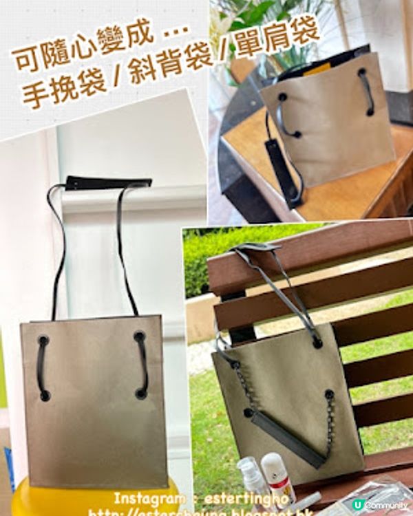 【好物分享】旅遊必備 ♥ AQUA PRO+TECH 限量版 ♥ 防疫旅行 MAP Bag