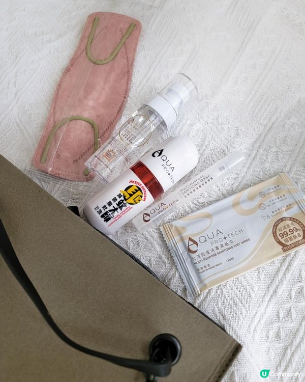 出門好物 AQUA PRO+TECH MAP Bag