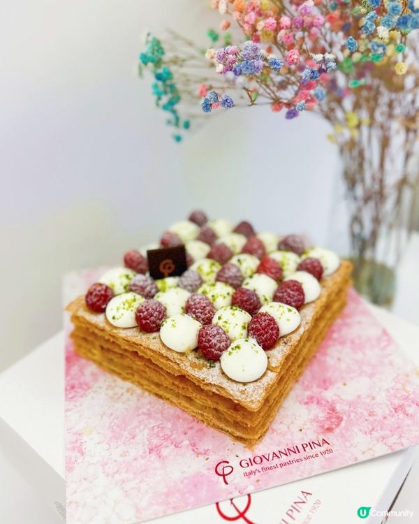 鮮果吉士拿破崙