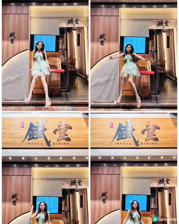 佐敦地舖 超抵食日式燒肉