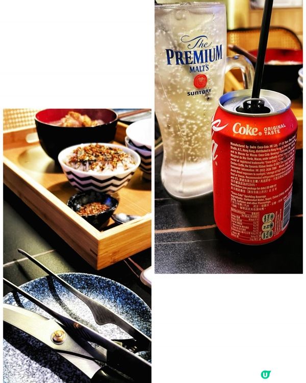 佐敦地舖 超抵食日式燒肉