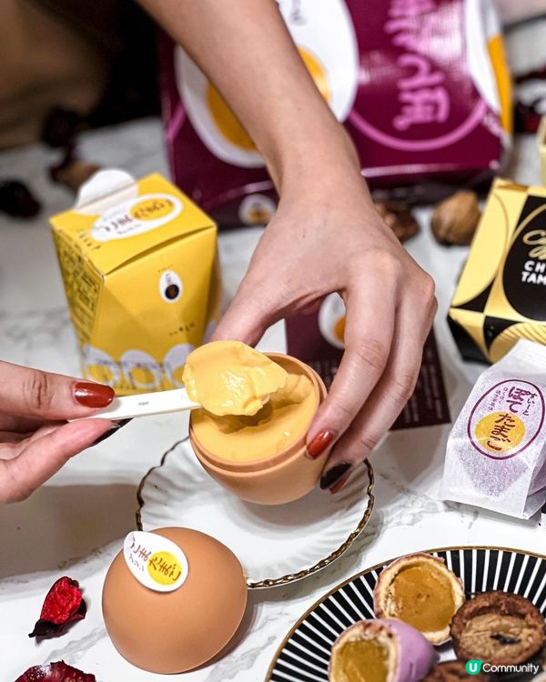 《最可愛蛋蛋造型🐣日本伴手信終於嚟到香港》