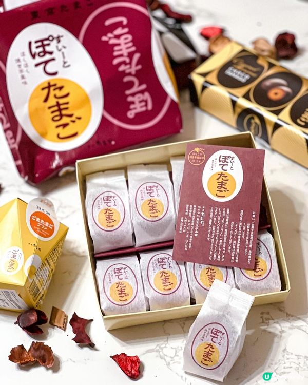 《最可愛蛋蛋造型🐣日本伴手信終於嚟到香港》