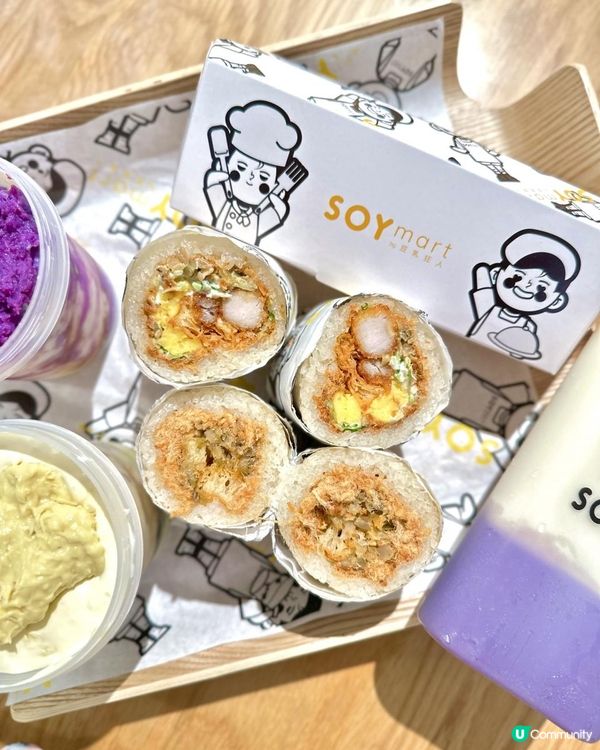 荃灣必食豆乳專門店｜SOYmart by 豆乳狂人 