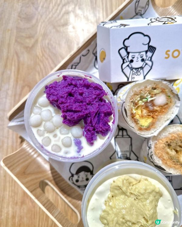 荃灣必食豆乳專門店｜SOYmart by 豆乳狂人 