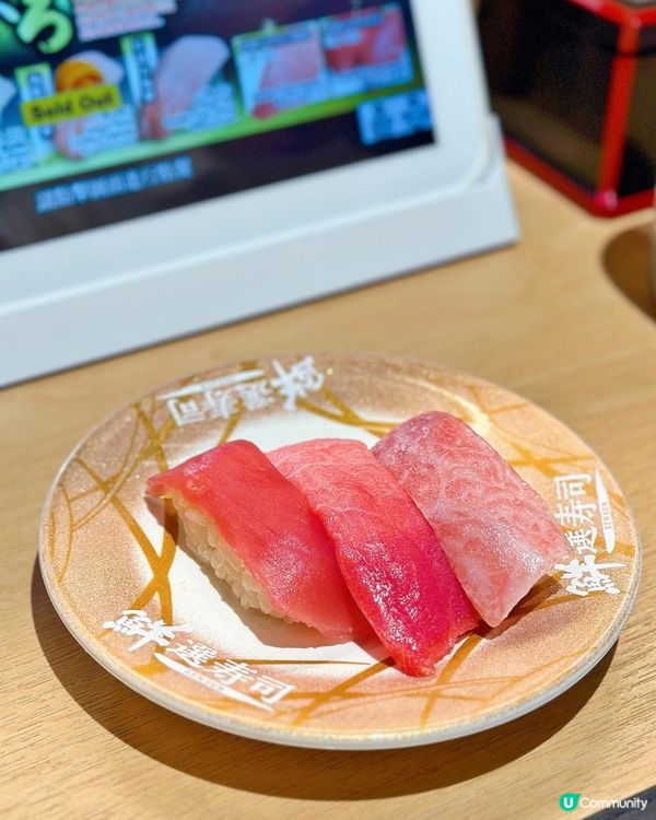 留返個胃口的Donki 鮮選壽司🍣