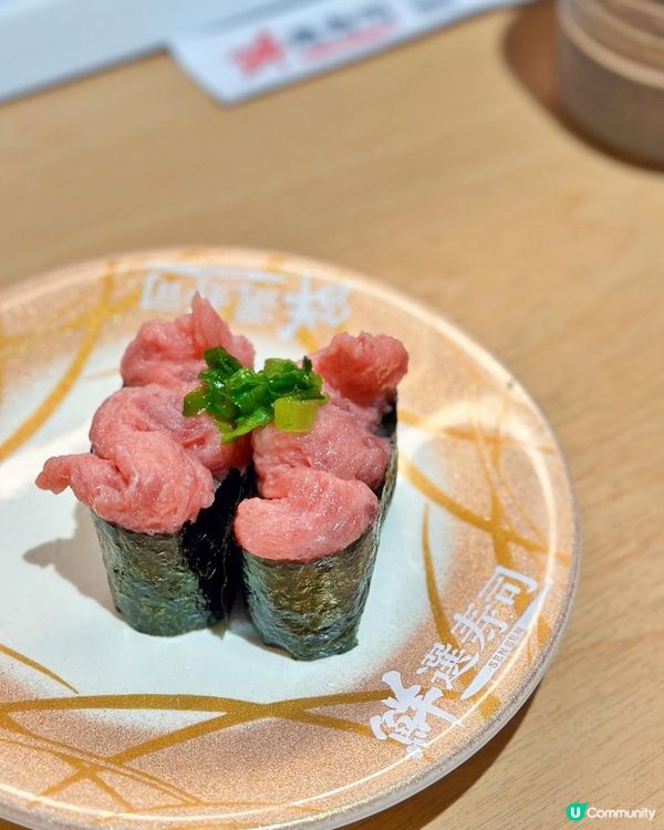 留返個胃口的Donki 鮮選壽司🍣