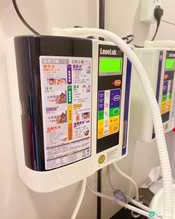 Real Me 天然能量石紓壓放鬆療程