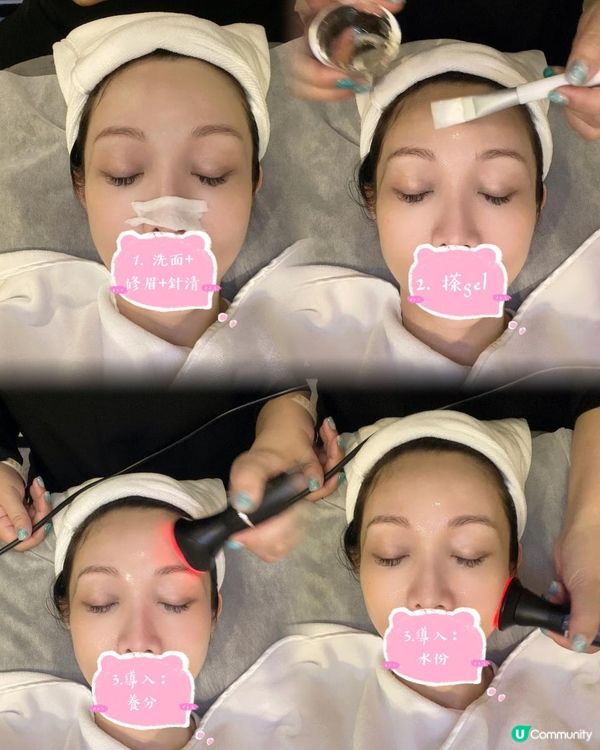 Real Me 天然能量石紓壓放鬆療程